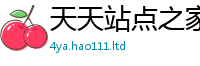 2025新资料免费大全对2025最新免费资料大全手机版